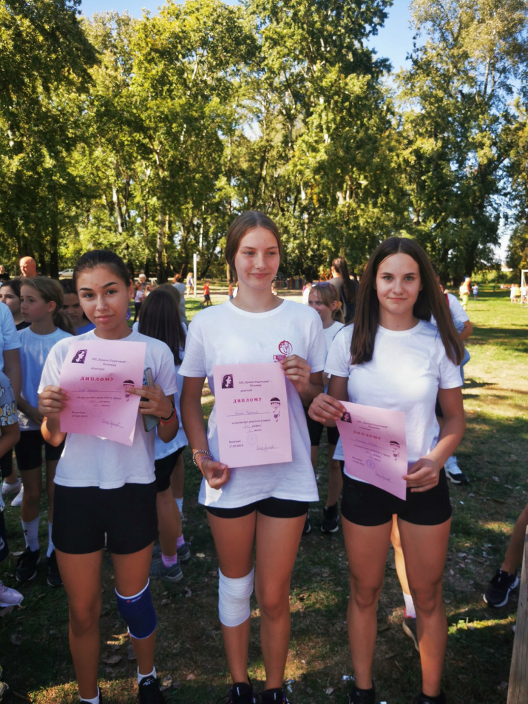 IMG-4173728278fe88caa3af66025284d254-V.jpg IMG-4173728278fe88caa3af66025284d254-V.jpg